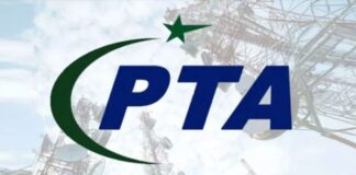 Over 109,000 Sites Blocked by PTA in FY2023-24