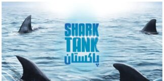 FBR Scrutinizes Startups Featured on Shark Tank Pakistan