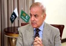 Death Anniversary - PM Pays Tribute To Benazir Bhutto Shaheed