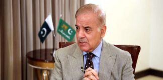 Death Anniversary - PM Pays Tribute To Benazir Bhutto Shaheed