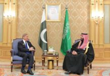 Prime Minister Shehbaz Sharif meets Crown Prince and Prime Minister of Saudi Arabia HRH Mohammad Bin Salman Al Saud