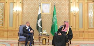 Prime Minister Shehbaz Sharif meets Crown Prince and Prime Minister of Saudi Arabia HRH Mohammad Bin Salman Al Saud