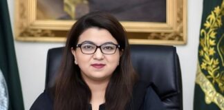 Shiza Fatima Acknowledges Pakistan’s Slow Internet Speeds