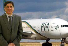 Khurram Mushtaq appoints as new CEO