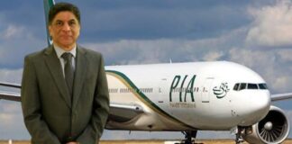 Khurram Mushtaq appoints as new CEO