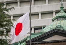 Bank of Japan Increases Interest Rates to Highest Level in 17 Years