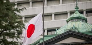 Bank of Japan Increases Interest Rates to Highest Level in 17 Years