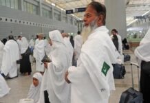 5,000 More Pilgrims to Join Hajj 2025 Scheme