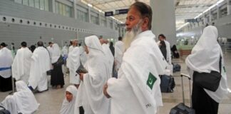 5,000 More Pilgrims to Join Hajj 2025 Scheme