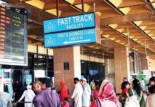 51 Pakistanis Deported, 30 Offloaded at Karachi Airport