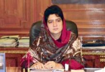 Balochistan Minister Launches Free Distribution of Textbooks