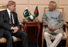 In the first five months of the 2024 fiscal year, exports to Bangladesh rose to $314 million, with imports remaining low at $31 million.