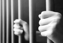 Bangladeshi Children Held in Secret Jails