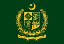 Astrologer says THIS Person will be the Next Prime Minister of Pakistan