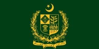 Astrologer says THIS Person will be the Next Prime Minister of Pakistan