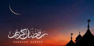 Ramadan Calendar Pakistan 2025