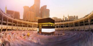 Pakistan to Introduce “Ghar Se Ghar Tak” to Help Hajj Pilgrims