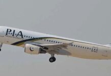 78 Cell Phones, Including 54 iPhones Seized from PIA Crew 