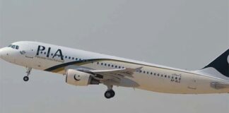 78 Cell Phones, Including 54 iPhones Seized from PIA Crew 