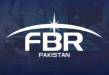 FBR Chairman Admits to Corruption Within the Department