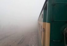 Fog Causes Train Delays Across Pakistan