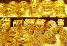 Gold Prices Hit Record High in Pakistan Amid Global Surge