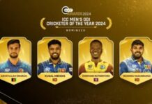 ICC ODI Cricketer of the Year Award Announced