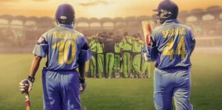 India vs Pakistan: Netflix's Cricket Docu-Series Arrives in February