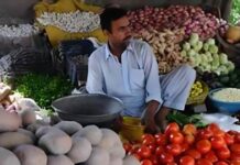 Inflation Hits 80-Month Low in December 2024