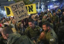 Israel and Hamas Agree to Ceasefire Deal