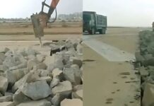 Karachi Airport Set to Upgrade Runway 07L