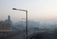 Karachi Winter Ends, No New Cold Wave Ahead_ Met Office