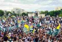 Kashmir Solidarity Day To Be Marked Across Region: AJK PM