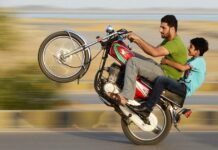 Kite Flying, One-Wheeling and Aerial Firing Declared As Un-Islamic