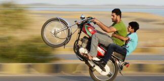Kite Flying, One-Wheeling and Aerial Firing Declared As Un-Islamic