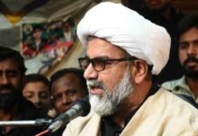 MWM Ends Countrywide Sit-ins After Kurram Peace Deal