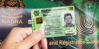 NADRA Keeps CNIC and B-Form Fees Unchanged for 2025