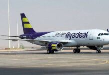 New Saudi Airline Flyadeal to Launch Operations in Pakistan