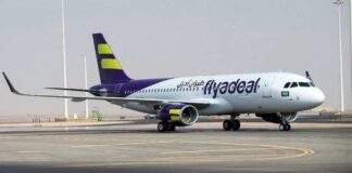 New Saudi Airline Flyadeal to Launch Operations in Pakistan
