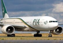 PIA-Gwadar Flight Returns to Karachi Due to 'Engine Fault'