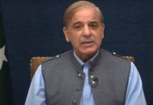 PM Shehbaz Urges Focus on Youth Empowerment