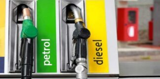 Petrol and Diesel Prices Likely to Rise from January 16