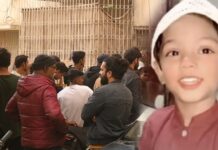 Police Confirm Rape, Murder of 7 Year Old Sarim