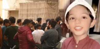 Police Confirm Rape, Murder of 7 Year Old Sarim