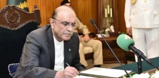 President Zardari Signs Controversial PECA Amendment Bill Amid Backlash