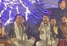 Qawwali Twist to Bieber's 'Baby' Stuns Lahore University