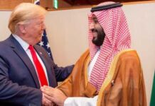 Saudi Arabia Intends to Put $600bn in New US Investment