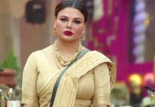 Rakhi Sawant Marriage