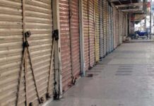 Shutter-Down Strike by Rawalpindi Traders on January 7