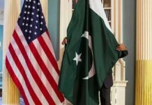 US Pledges Support for Pakistan Reforms
